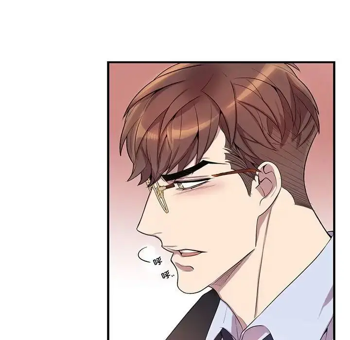 漫画《为何偏偏是你》第36话第65张图