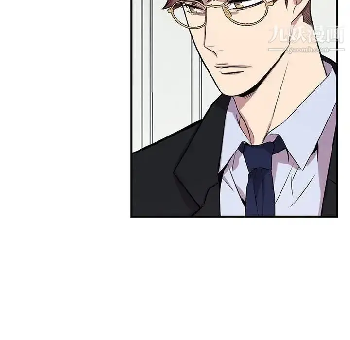 漫画《为何偏偏是你》第36话第82张图