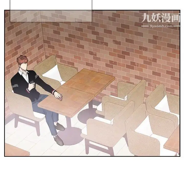 漫画《为何偏偏是你》第42话第21张图