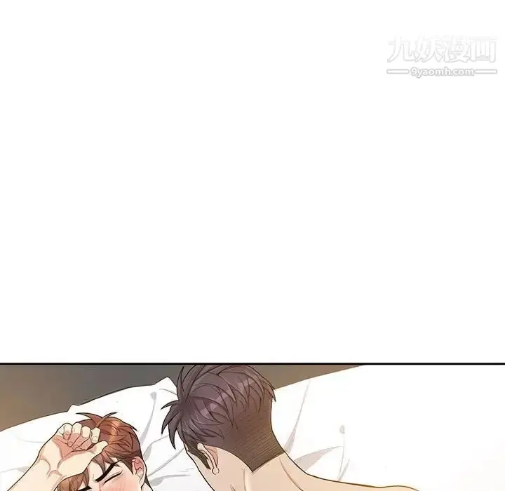 漫画《为何偏偏是你》第46话第35张图