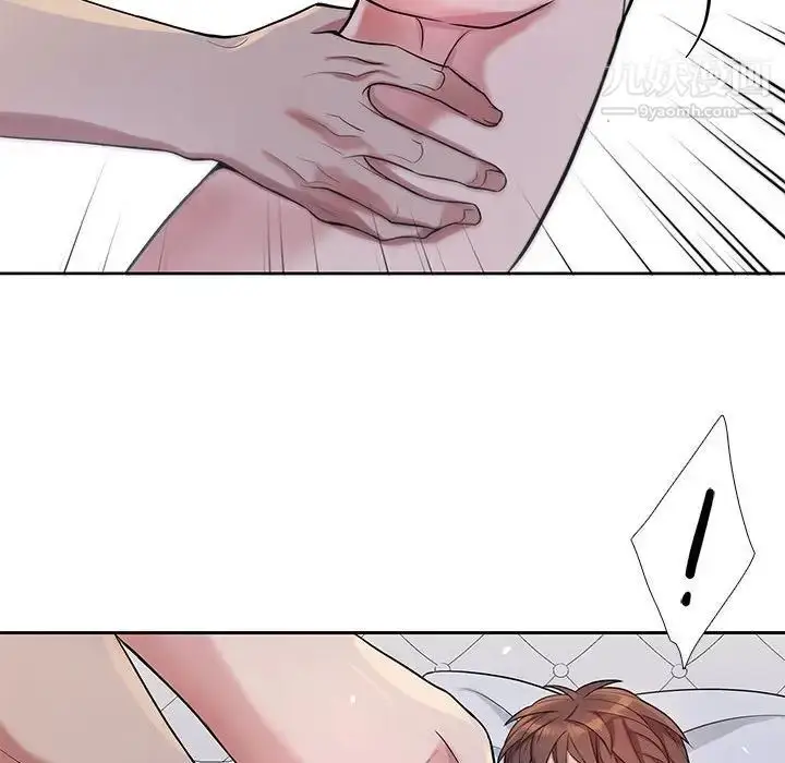 漫画《为何偏偏是你》第37话第68张图