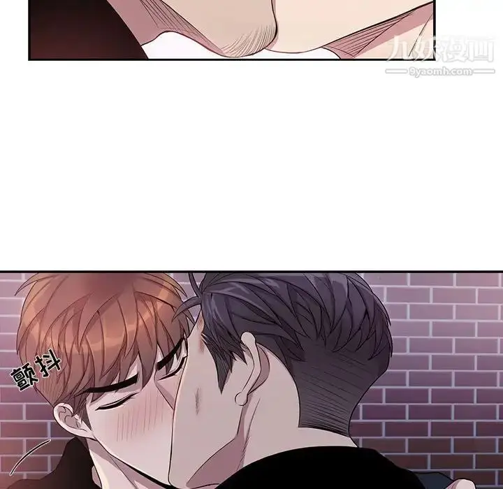 漫画《为何偏偏是你》第41话第61张图