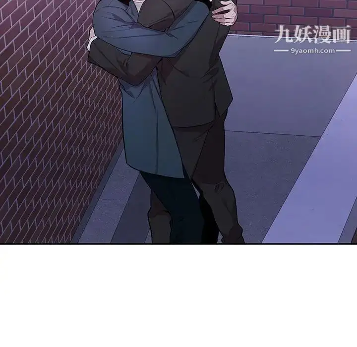 漫画《为何偏偏是你》第41话第66张图