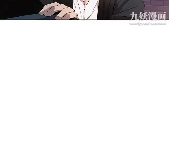 漫画《为何偏偏是你》第41话第79张图