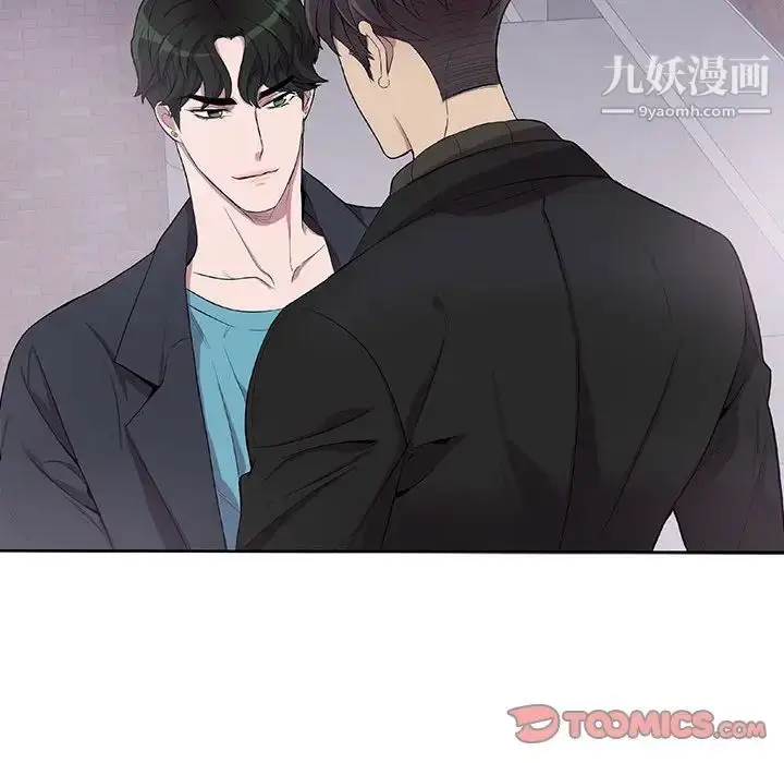 漫画《为何偏偏是你》第32话第38张图