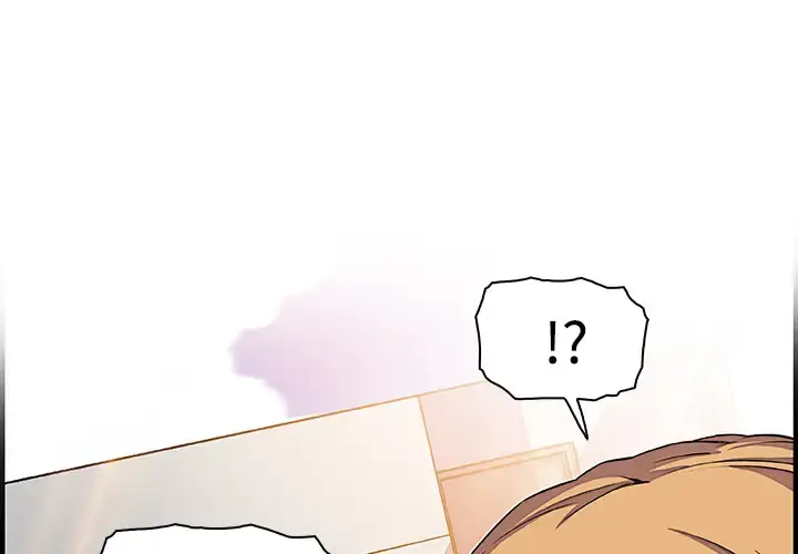 漫画《你和我的小秘密》第32话第2张图