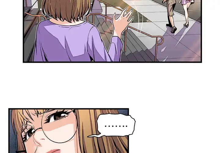 漫画《你和我的小秘密》第29话第2张图
