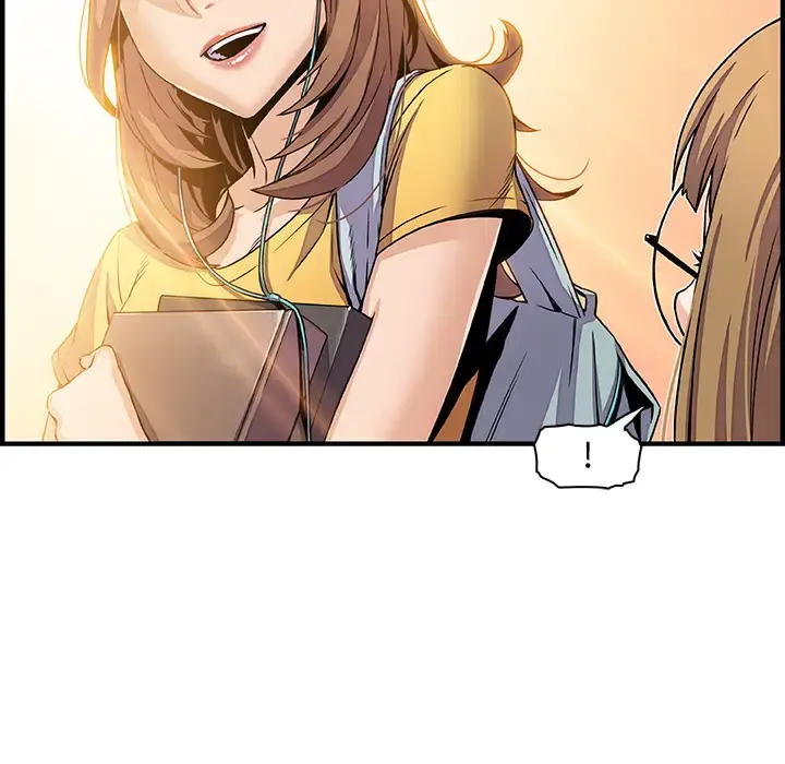 漫画《你和我的小秘密》第29话第7张图