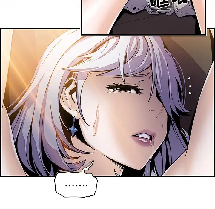 漫画《你和我的小秘密》第29话第70张图