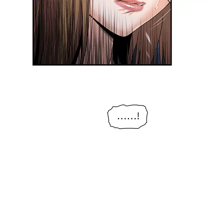 漫画《你和我的小秘密》第29话第72张图