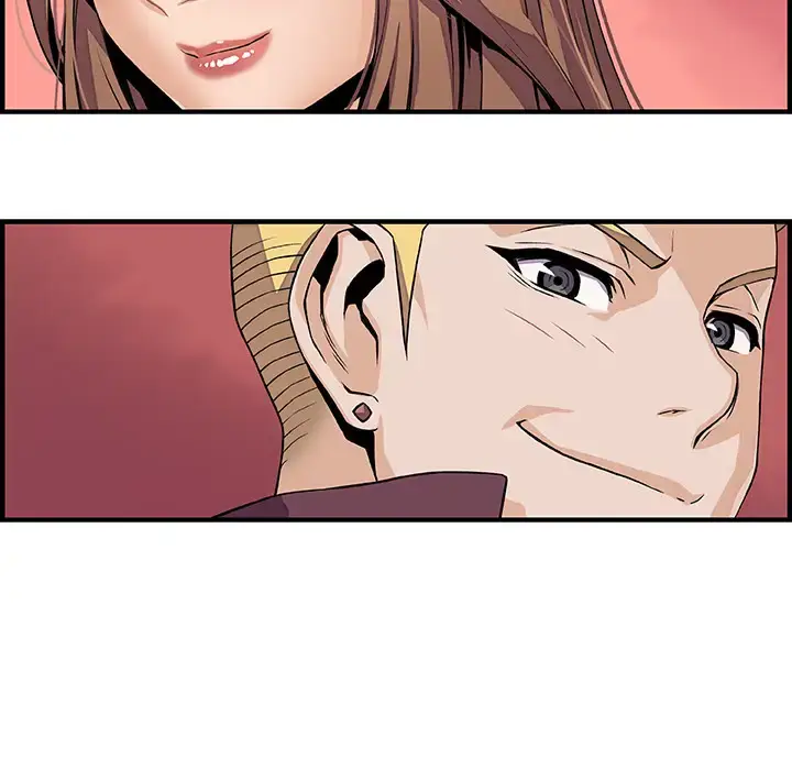 漫画《你和我的小秘密》第34章第32张图