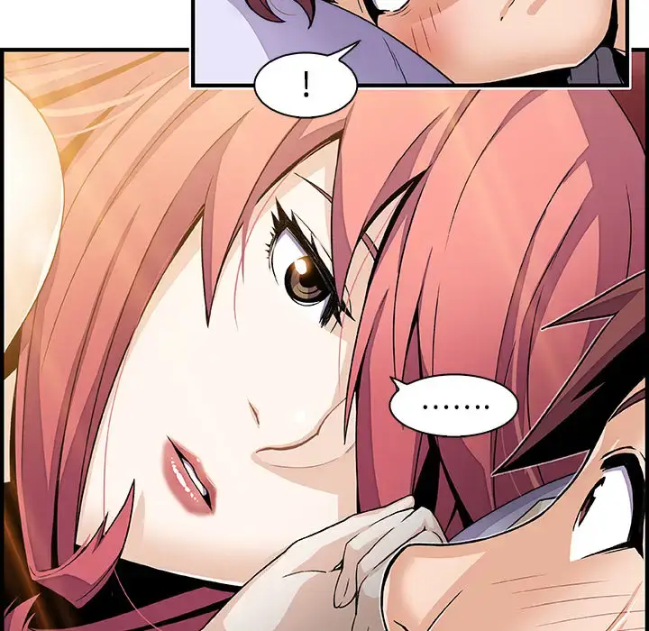 漫画《你和我的小秘密》第26话第42张图