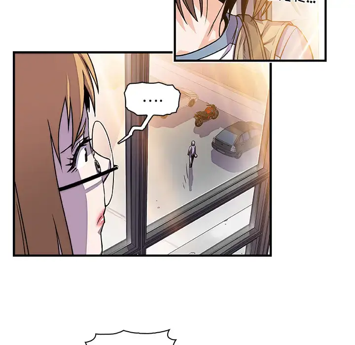 漫画《你和我的小秘密》第19话第59张图