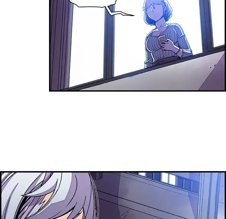 漫画《你和我的小秘密》第20话第91张图