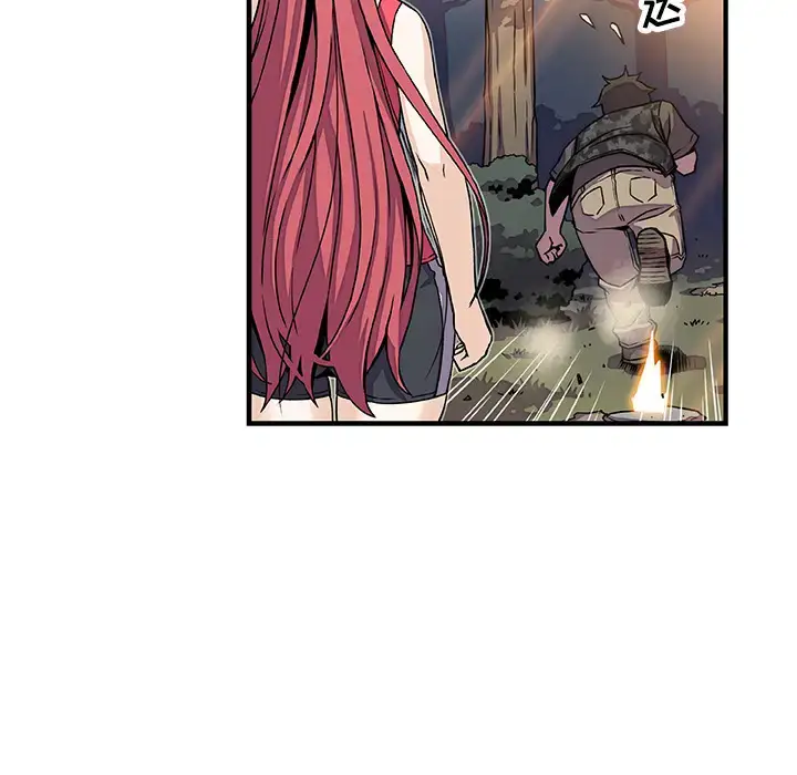 漫画《你和我的小秘密》第16话第44张图