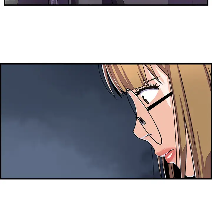 漫画《你和我的小秘密》第16话第75张图