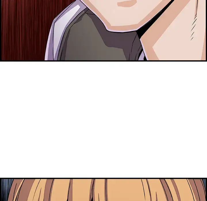 漫画《你和我的小秘密》第16话第83张图