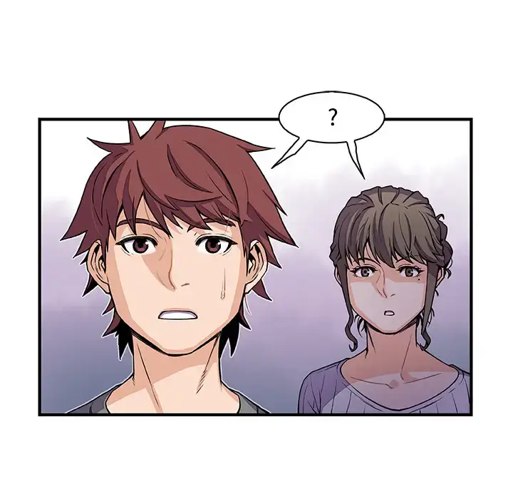 漫画《你和我的小秘密》第27话第8张图