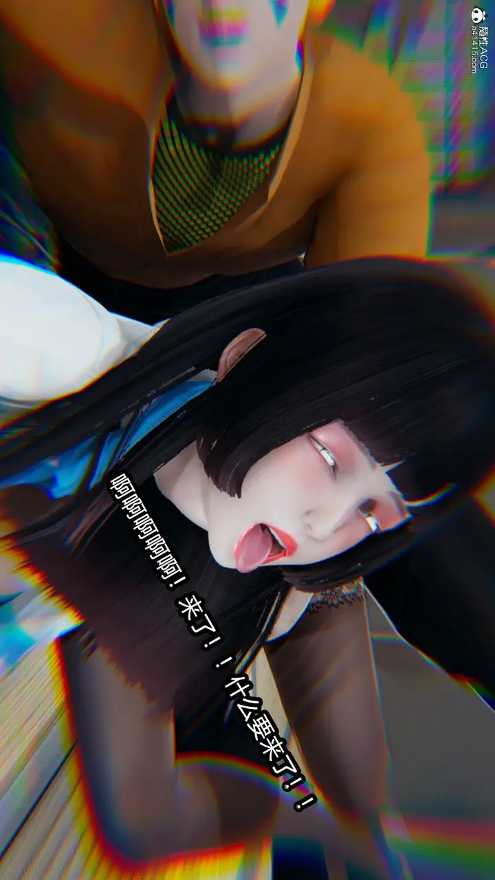 漫画《[3D]火影忍者之催眠禁术》第01话第48张图