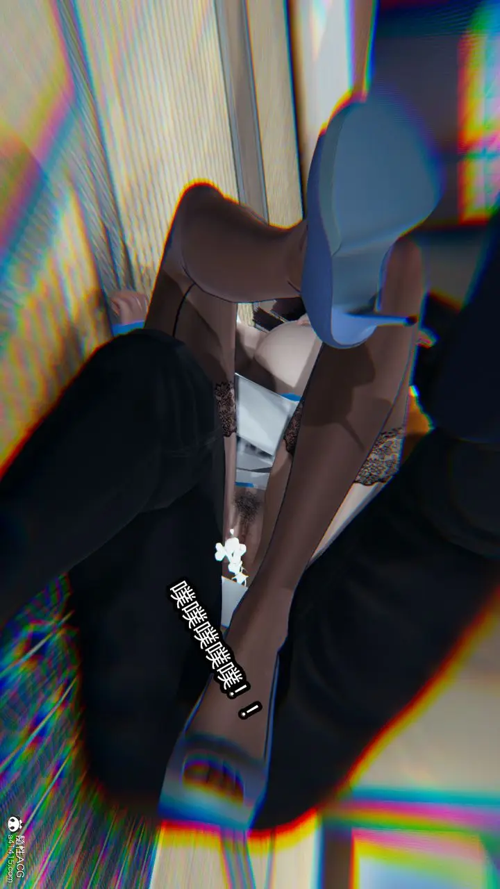 漫画《[3D]火影忍者之催眠禁术》第01话第49张图