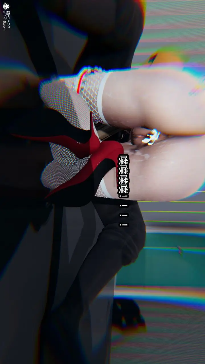 漫画《[3D]火影忍者之催眠禁术》第11话第38张图