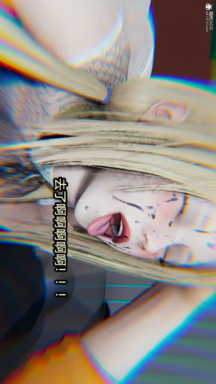 漫画《[3D]火影忍者之催眠禁术》第11话第39张图