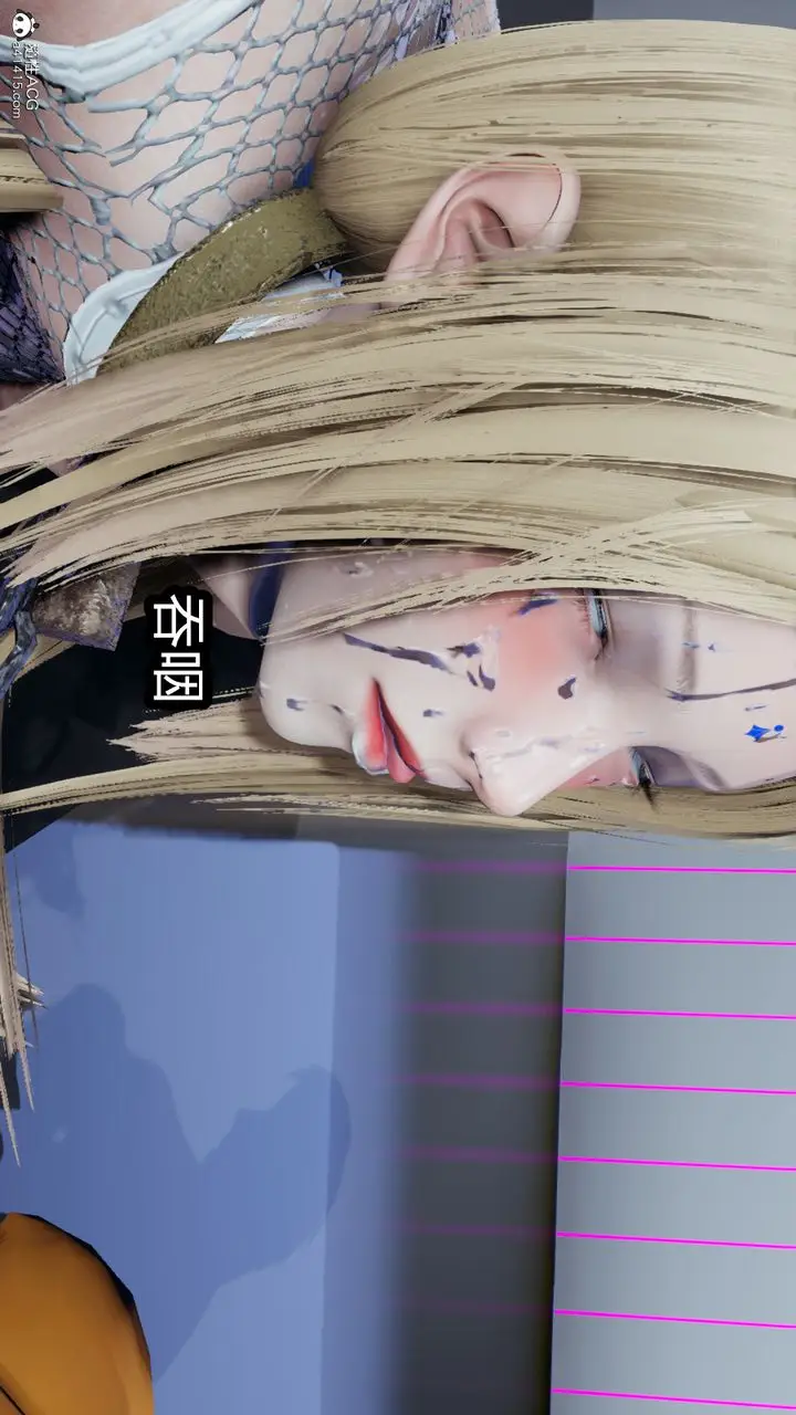 漫画《[3D]火影忍者之催眠禁术》第11话第47张图