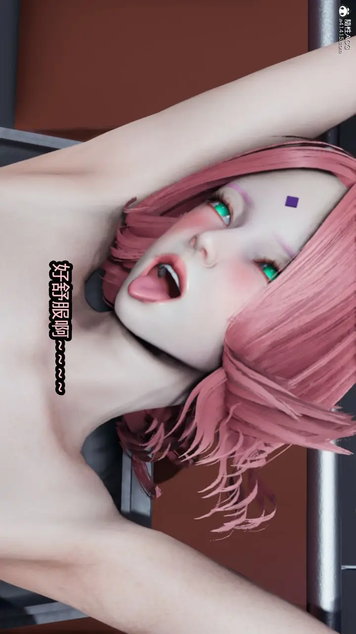 漫画《[3D]火影忍者之催眠禁术》第07话第34张图