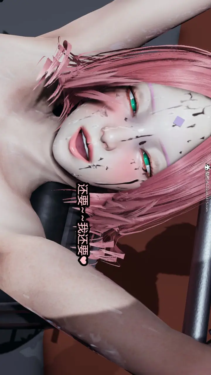 漫画《[3D]火影忍者之催眠禁术》第07话第49张图