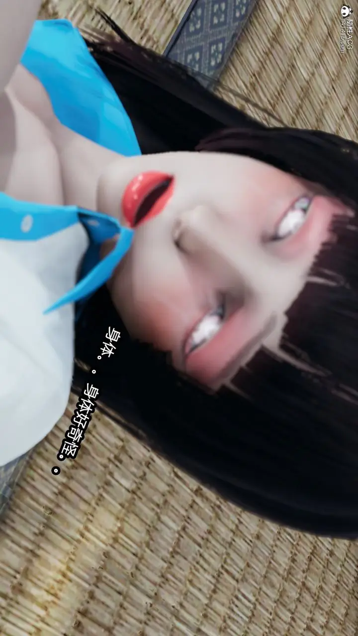 漫画《[3D]火影忍者之催眠禁术》第02话第30张图