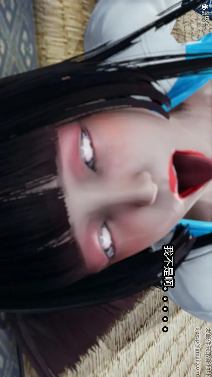 漫画《[3D]火影忍者之催眠禁术》第02话第40张图