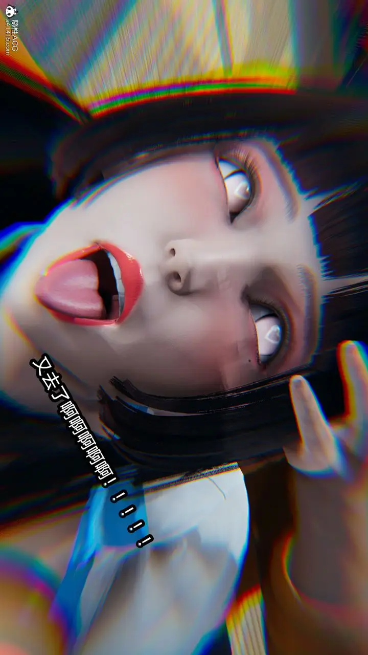 漫画《[3D]火影忍者之催眠禁术》第02话第6张图