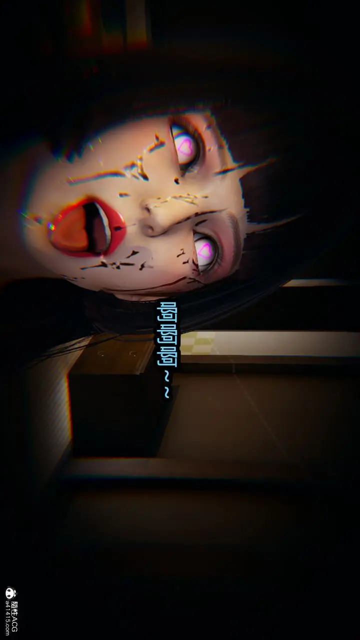 漫画《[3D]火影忍者之催眠禁术》第08话第34张图