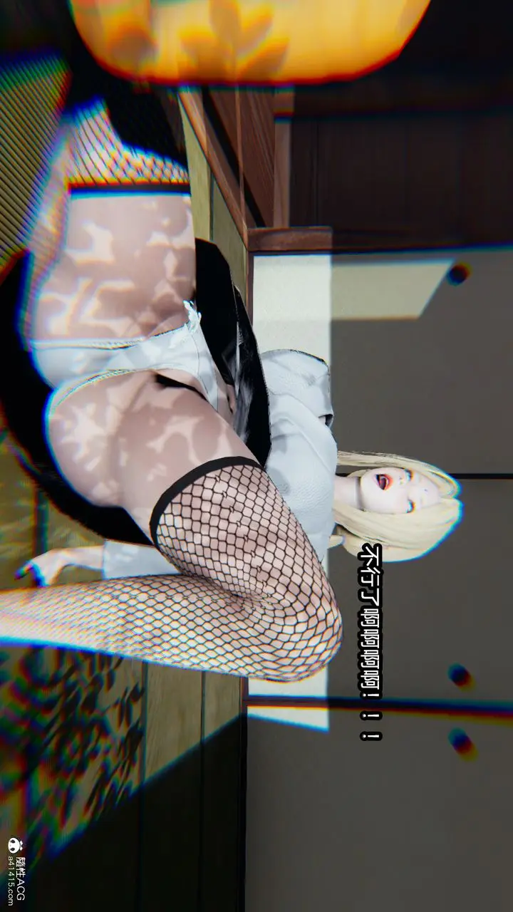 漫画《[3D]火影忍者之催眠禁术》第04话第34张图