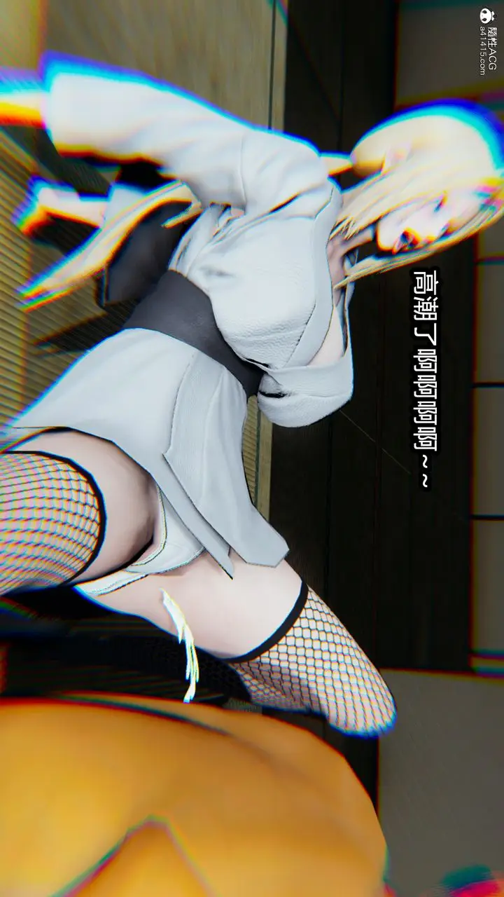 漫画《[3D]火影忍者之催眠禁术》第04话第35张图