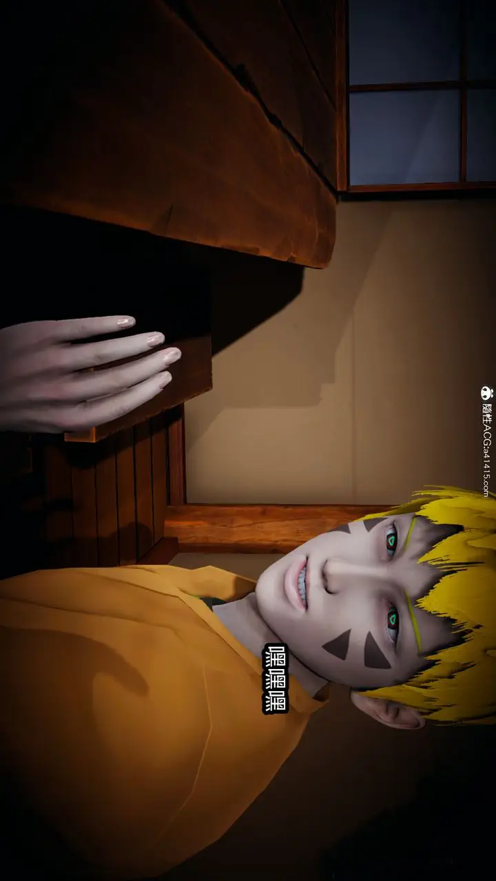 漫画《[3D]火影忍者之催眠禁术》第05话第16张图