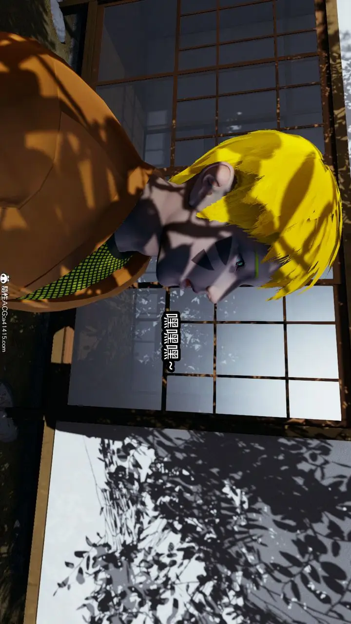 漫画《[3D]火影忍者之催眠禁术》第05话第3张图