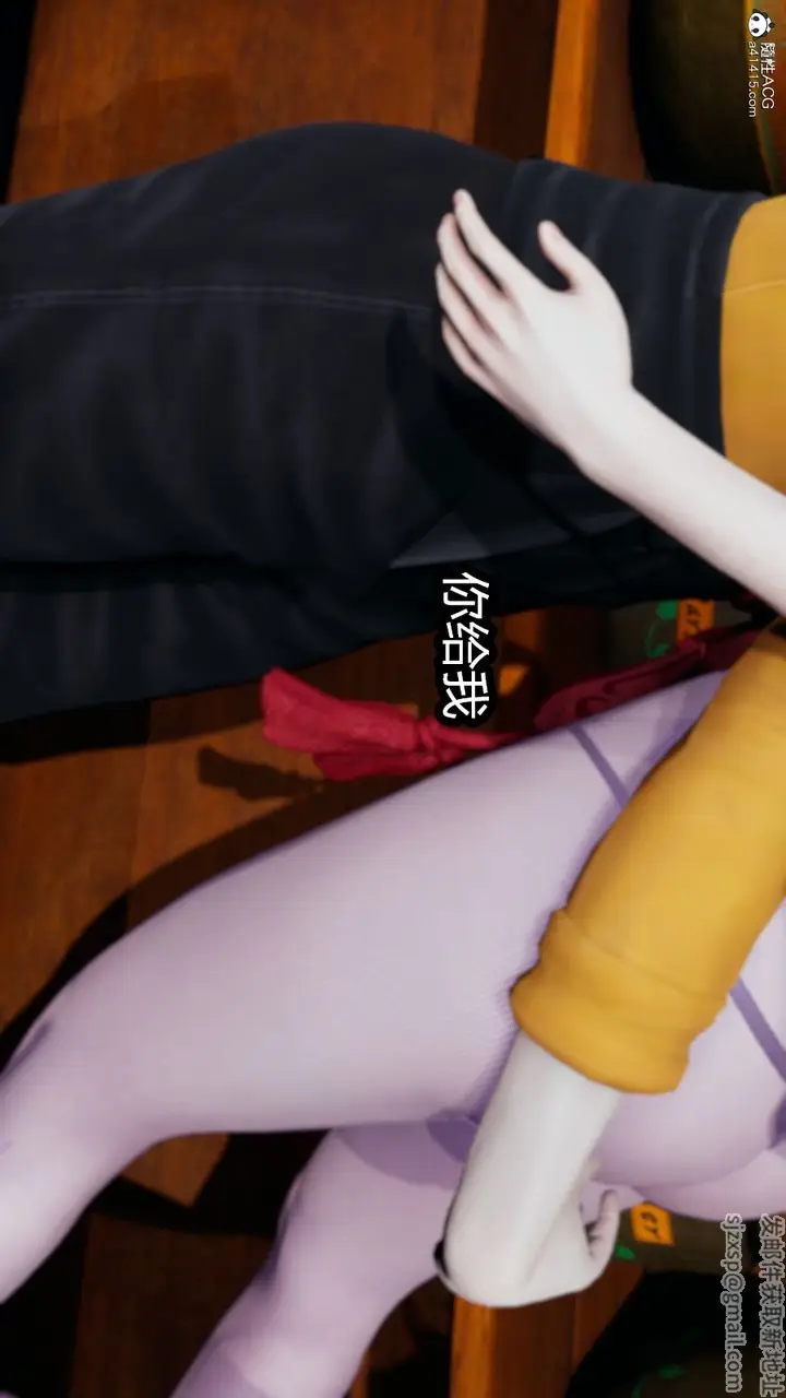 漫画《[3D]火影忍者之催眠禁术》第05话第39张图
