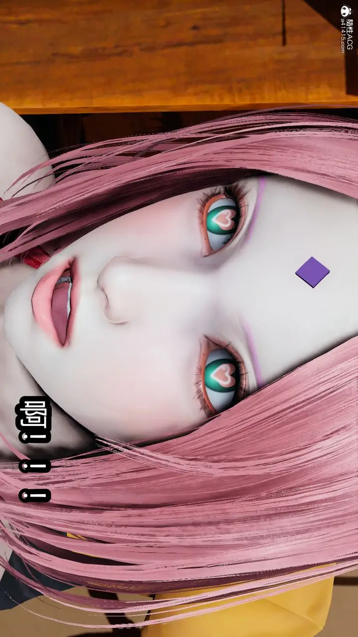 漫画《[3D]火影忍者之催眠禁术》第05话第43张图