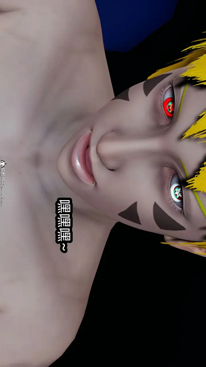 漫画《[3D]火影忍者之催眠禁术》第06话第33张图