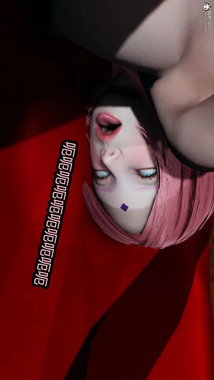漫画《[3D]火影忍者之催眠禁术》第06话第34张图