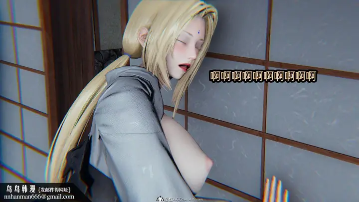 漫画《[3D]火影忍者之催眠禁术》第09话第50张图