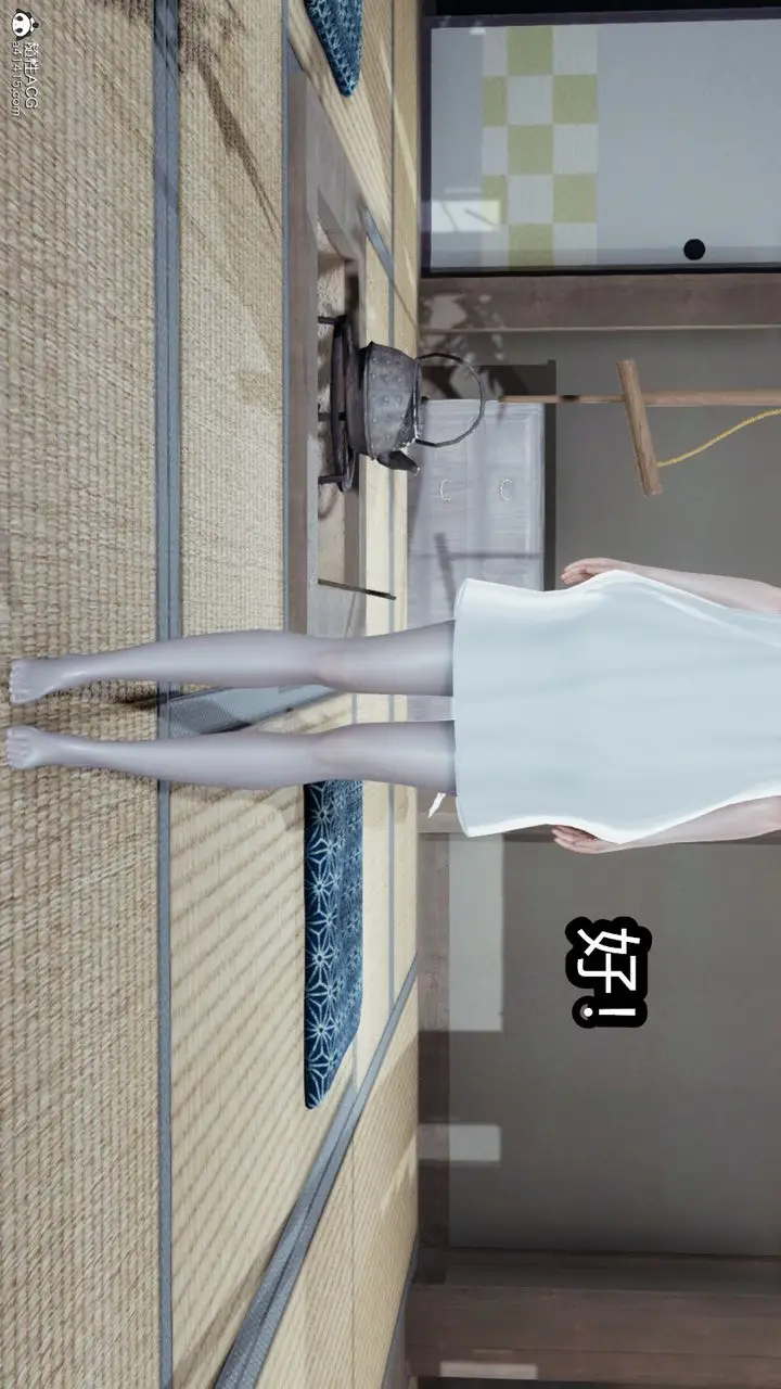 漫画《[3D]火影忍者之催眠禁术》第03话第4张图