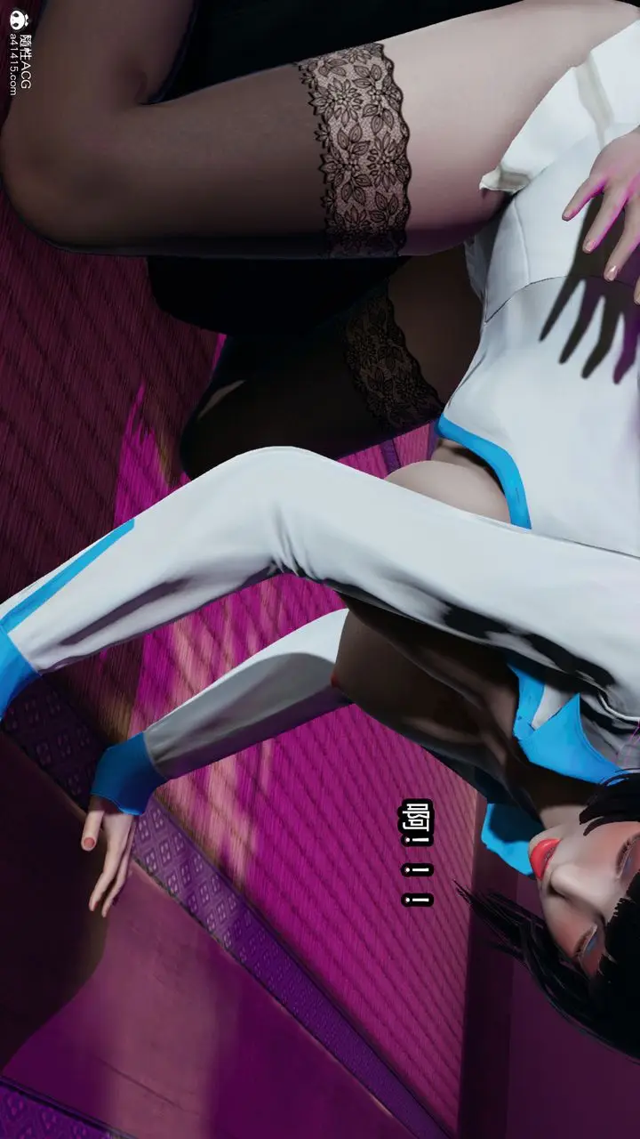 漫画《[3D]火影忍者之催眠禁术》第03话第43张图