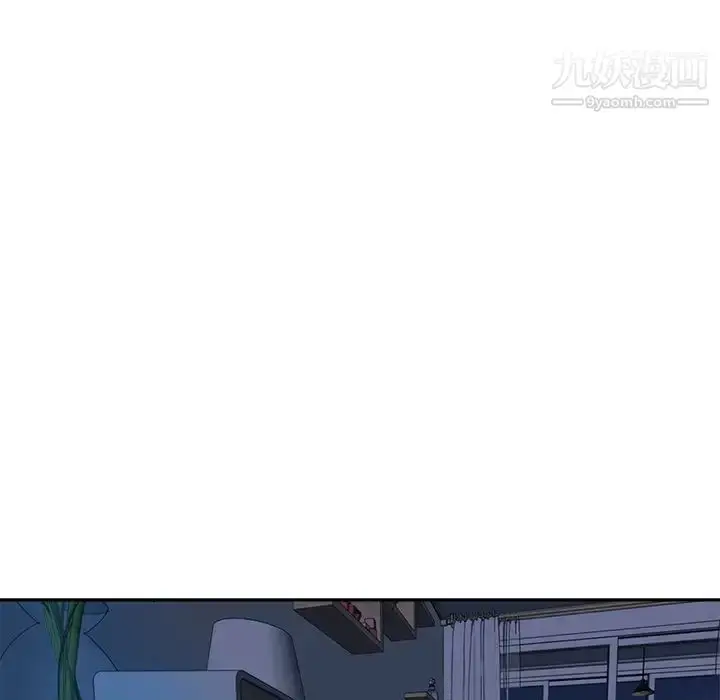 漫画《梦幻洗车场》第28话第11张图