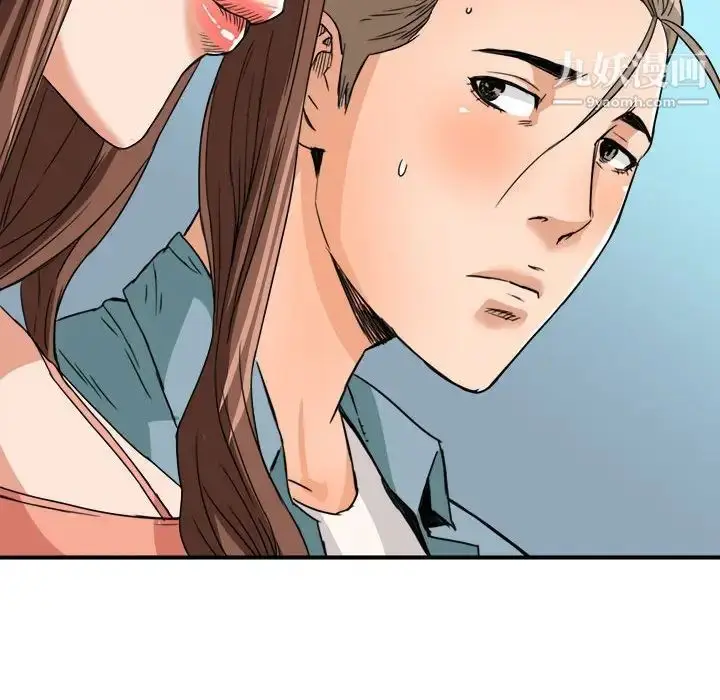 漫画《梦幻洗车场》第16话第97张图