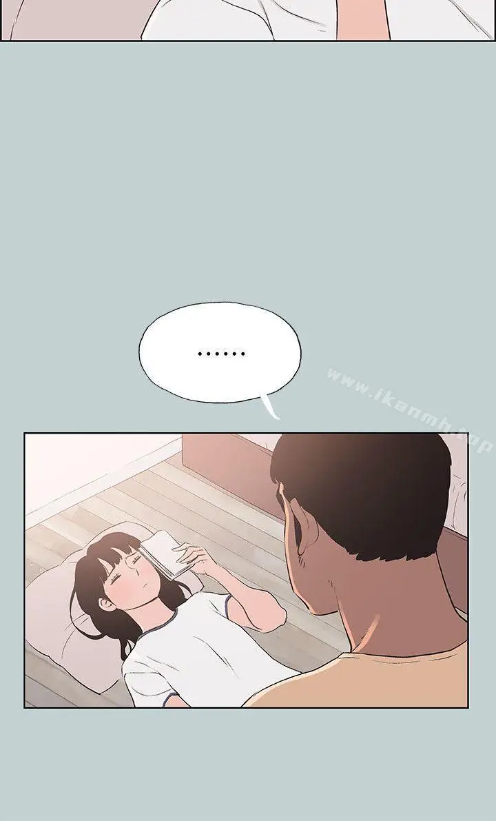 漫画《适合劈腿的好日子》第97话第22张图