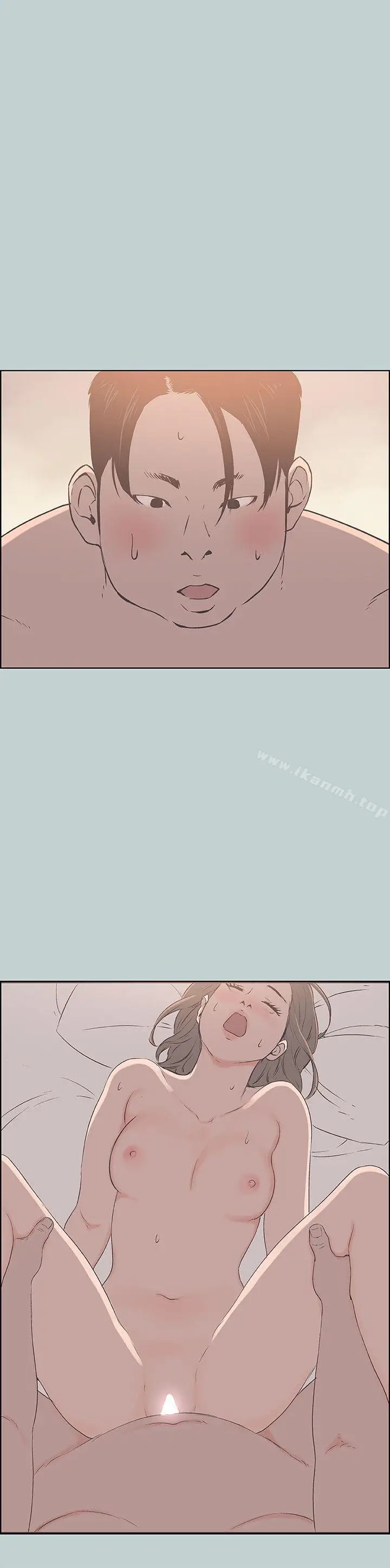 漫画《适合劈腿的好日子》第86话第21张图