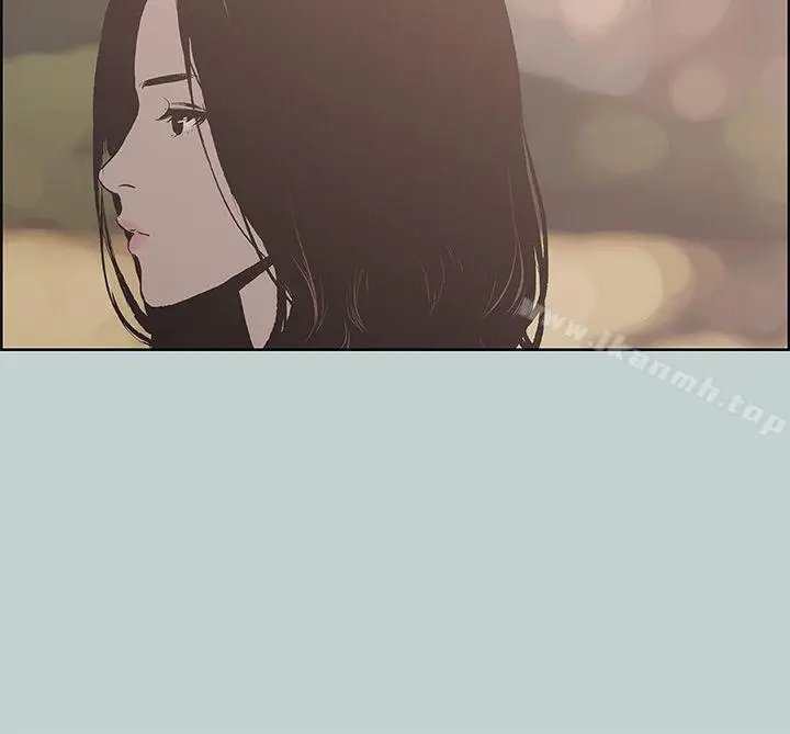 漫画《适合劈腿的好日子》第38话第14张图