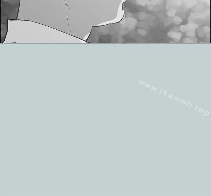 漫画《适合劈腿的好日子》第38话第32张图